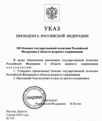https://mmbiz.qpic.cn/mmbiz_jpg/Prg3Miaof1WzQzYHUng92ibxMX5bKIOOv0dyCpyyw21RkC21rsZiaiaLia8SIrZN96HnNT4OnvYBwd7xo06ZUVwuUNg/640?wx_fmt=jpeg&wxfrom=5&wx_lazy=1&wx_co=1